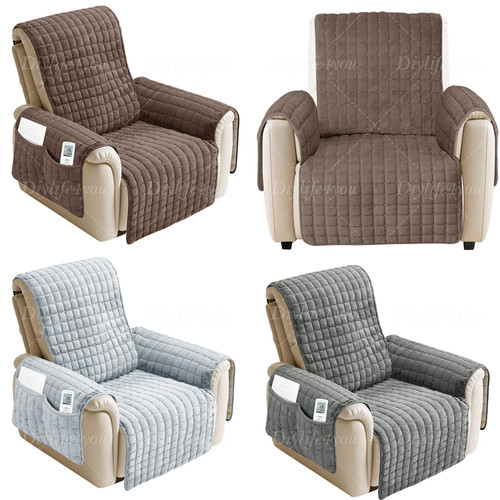 Plush non slip - recliner, sofa